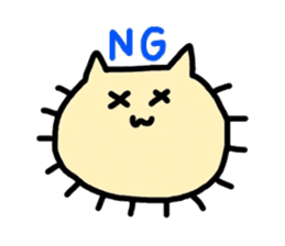 Bacterium cat sticker #3842922