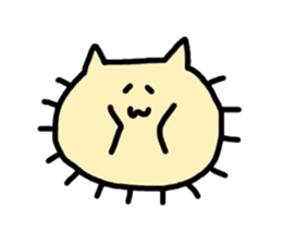 Bacterium cat sticker #3842937