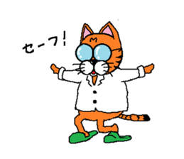 Dr.GlassesCat sticker #3842945