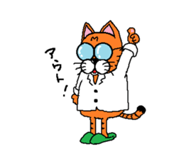 Dr.GlassesCat sticker #3842946