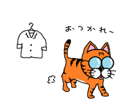 Dr.GlassesCat sticker #3842948