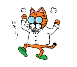 Dr.GlassesCat sticker #3842954