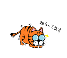 Dr.GlassesCat sticker #3842963