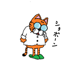 Dr.GlassesCat sticker #3842967