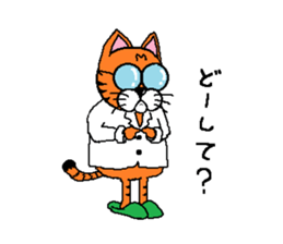 Dr.GlassesCat sticker #3842975