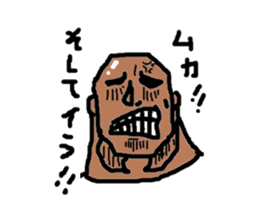 Muscle Mike sticker #3843024