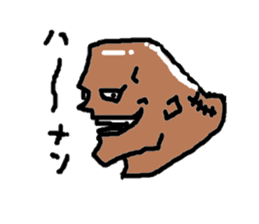 Muscle Mike sticker #3843025