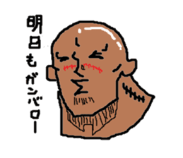 Muscle Mike sticker #3843039