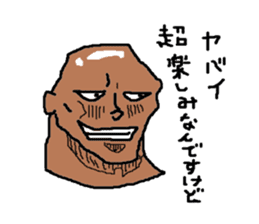 Muscle Mike sticker #3843041