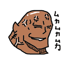 Muscle Mike sticker #3843048