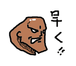 Muscle Mike sticker #3843054