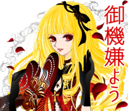 Pretty Girl picture book 5 sticker #3843063