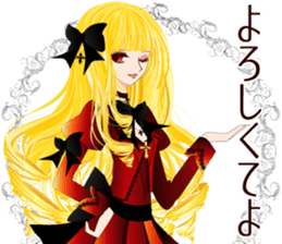 Pretty Girl picture book 5 sticker #3843064