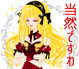 Pretty Girl picture book 5 sticker #3843065