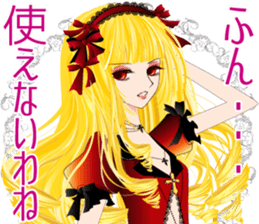 Pretty Girl picture book 5 sticker #3843067