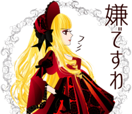 Pretty Girl picture book 5 sticker #3843068