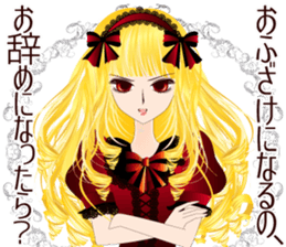 Pretty Girl picture book 5 sticker #3843069