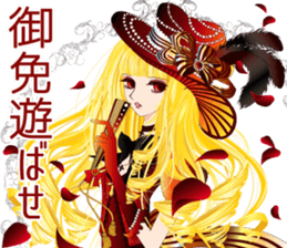 Pretty Girl picture book 5 sticker #3843070