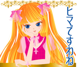 Pretty Girl picture book 5 sticker #3843072