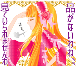 Pretty Girl picture book 5 sticker #3843074