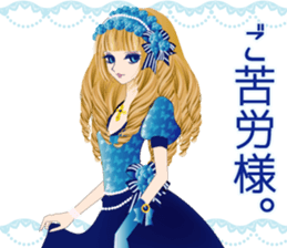 Pretty Girl picture book 5 sticker #3843081