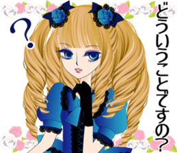 Pretty Girl picture book 5 sticker #3843084