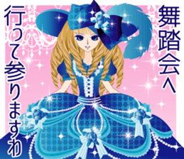 Pretty Girl picture book 5 sticker #3843085