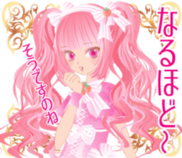 Pretty Girl picture book 5 sticker #3843087