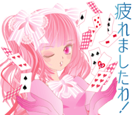 Pretty Girl picture book 5 sticker #3843089