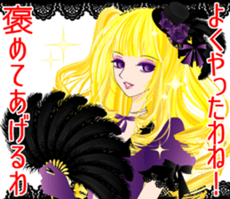 Pretty Girl picture book 5 sticker #3843096