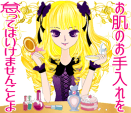 Pretty Girl picture book 5 sticker #3843099