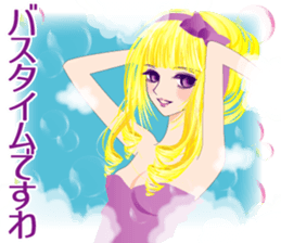 Pretty Girl picture book 5 sticker #3843100