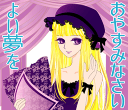 Pretty Girl picture book 5 sticker #3843102