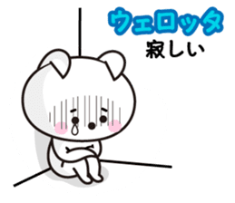 Korean cat. sticker #3843169