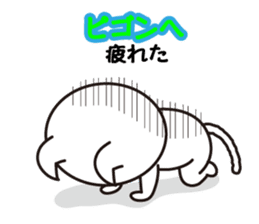Korean cat. sticker #3843174