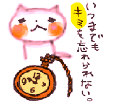 WHITE CANDY ~SIMPLE LOVE~ sticker #3843209