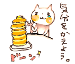 WHITE CANDY ~SIMPLE LOVE~ sticker #3843220