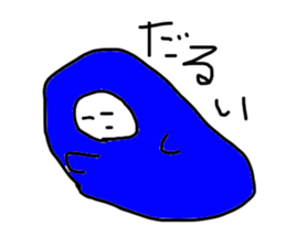 A man of Negative thinking sticker #3843227