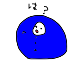 A man of Negative thinking sticker #3843233