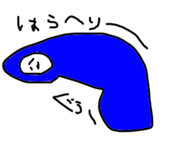 A man of Negative thinking sticker #3843234