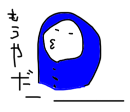 A man of Negative thinking sticker #3843243