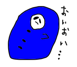 A man of Negative thinking sticker #3843247