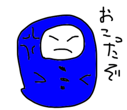 A man of Negative thinking sticker #3843248