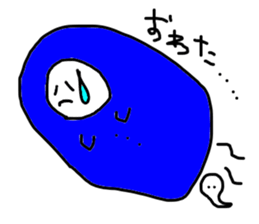 A man of Negative thinking sticker #3843249