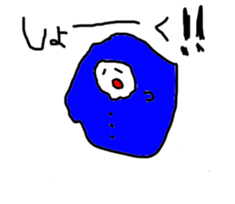 A man of Negative thinking sticker #3843258