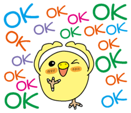 Too noisy chick sticker #3843345