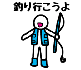 I love fishing sticker #3843385