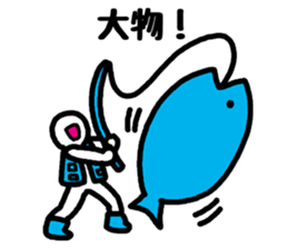 I love fishing sticker #3843389