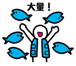 I love fishing sticker #3843390