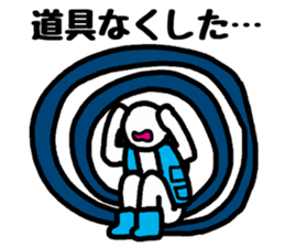 I love fishing sticker #3843396